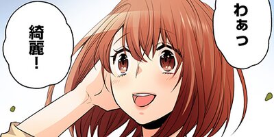 ��������Ȥȼ����Ĥʤ��ߡ���ǯ���ǡ�39�ڥե륫�顼��