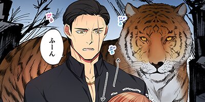 ��������Ȥȼ����Ĥʤ��ߡ���ǯ���ǡ�44�ڥե륫�顼��