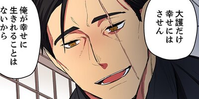 ��������Ȥȼ����Ĥʤ��ߡ���ǯ���ǡ�46�ڥե륫�顼��