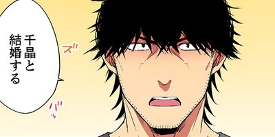 ��������Ȥȼ����Ĥʤ��ߡ���ǯ���ǡ�49�ڥե륫�顼��