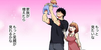 ��������Ȥȼ����Ĥʤ��ߡ���ǯ���ǡ�50�ڥե륫�顼��