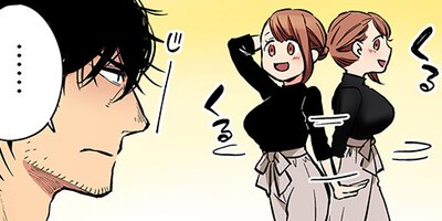 ��������Ȥȼ����Ĥʤ��ߡ���ǯ���ǡ�54�ڥե륫�顼��