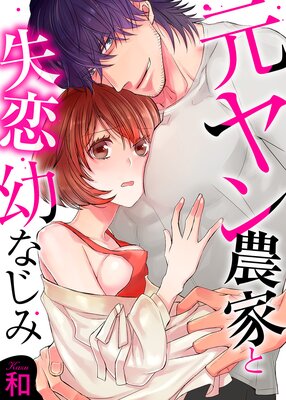 ��������Ȥȼ����Ĥʤ��ߡ���ǯ���ǡۡڥե륫�顼��