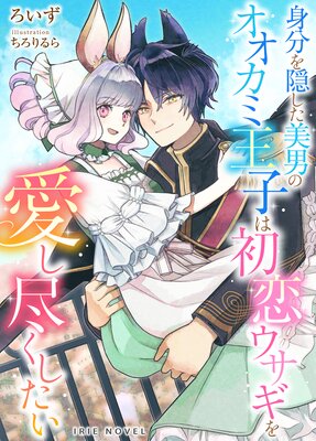 ��ʬ�򱣤������ˤΥ������߲��ҤϽ����������򰦤��Ԥ���������ɽ��