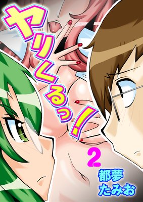 ��꤯��á��ڥե륫�顼��