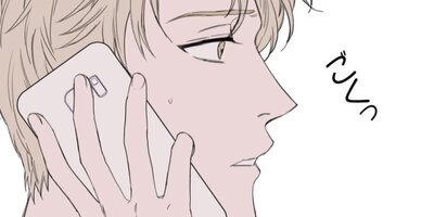 �ʤ�ǲ��Ȥ��ʤ��Ρ� ��60�áڥե륫�顼��