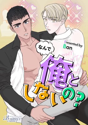 �ʤ�ǲ��Ȥ��ʤ��Ρ��ڥե륫�顼��