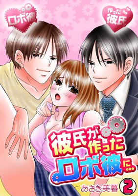 ��᤬��ä�������ˡ�