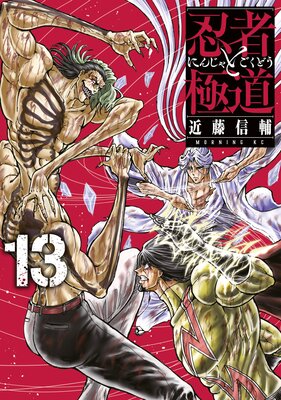 Ǧ�Ԥȶ�ƻ 13��