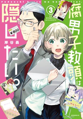 ���˻Ҷ�Ƭ�ϱ���������