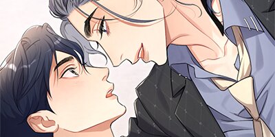 覚めない恋の行方 第121話【フルカラー】