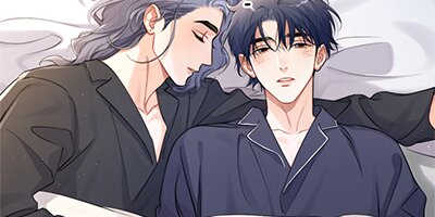覚めない恋の行方 第123話【フルカラー】