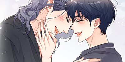 覚めない恋の行方 第124話【フルカラー】