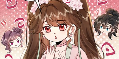 暴君の嫌われ皇女として生き延びる方法 第135話【フルカラー】