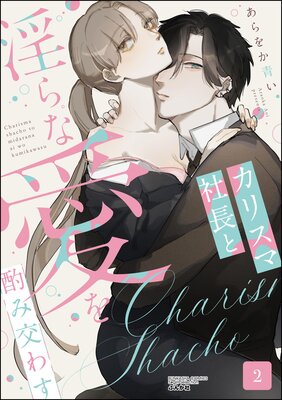 ���ꥹ�޼�Ĺ�Ȱ���ʰ����߸�魯