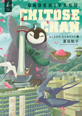 �������䤹�����Ȥ������