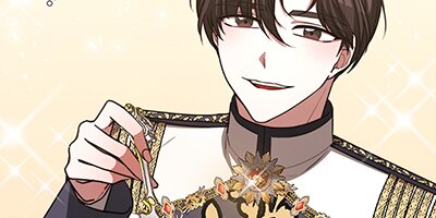 三人で結婚生活をしています 55話【フルカラー】