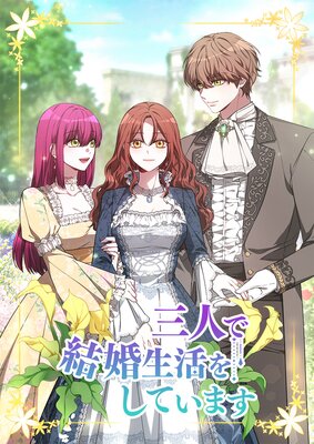 ���ͤǷ뺧����򤷤Ƥ��ޤ��ڥե륫�顼��