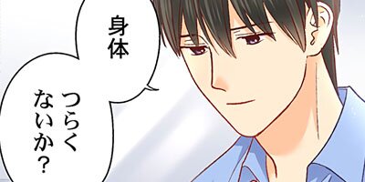 ���ݸ塢��֥ۤǡ������ȡ� 189�ڥե륫�顼��