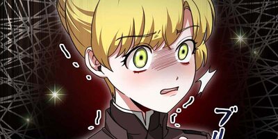 ˺���줿�Ľ���ʿ�¤���餷���� 73�áڥե륫�顼��