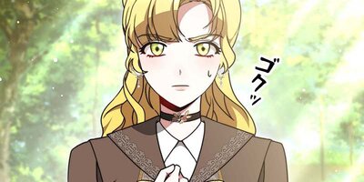 ˺���줿�Ľ���ʿ�¤���餷���� 88�áڥե륫�顼��