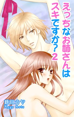 ���ä��ʤ��Ф���Ϲ����Ǥ�����