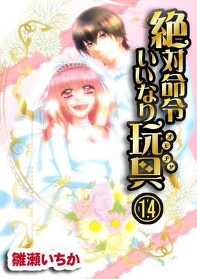 ����̿�ᤤ���ʤ���