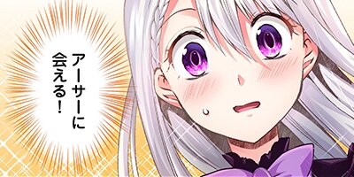 �ڥ��˥��ߡ��餱����Υ饤�Х�����ž�������Τǲ����ͤ�����ޤ���2