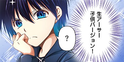 �ڥ��˥��ߡ��餱����Υ饤�Х�����ž�������Τǲ����ͤ�����ޤ���3