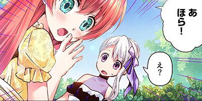 �ڥ��˥��ߡ��餱����Υ饤�Х�����ž�������Τǲ����ͤ�����ޤ���4