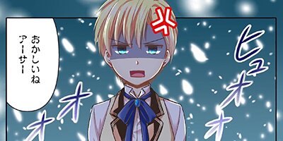 �ڥ��˥��ߡ��餱����Υ饤�Х�����ž�������Τǲ����ͤ�����ޤ���5