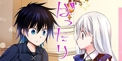 �ڥ��˥��ߡ��餱����Υ饤�Х�����ž�������Τǲ����ͤ�����ޤ���6