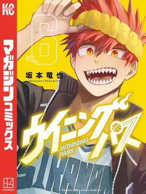 �����˥� �ѥ� 6��