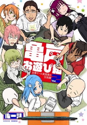 ���ͤ�ͷ���� ���Ż�������¶��Ԥθ�ͧϿ����ɽ��