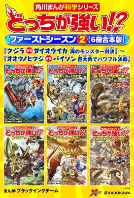 �ɤä����������� �ե������ȥ��������6�������ǡۤ�ɽ��