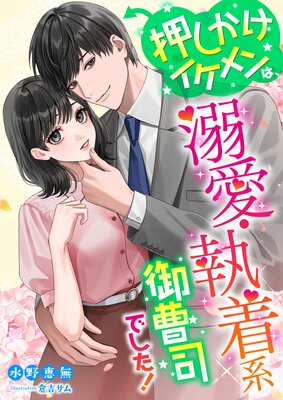 ���������������ϡ�Ů��������ϸ���ʤǤ�������ɽ��