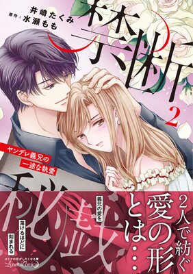 �����뵺 ���ǥ�����ΰ��Ӥʼ���