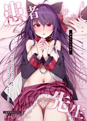 ���Ԥ��������1��ɽ��