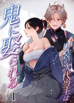 �����μ�������ϵ���ո����1��ɽ��