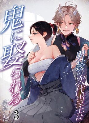 �����μ�������ϵ���ո����