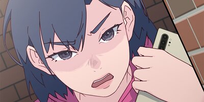 スパイハウス13話【フルカラー】