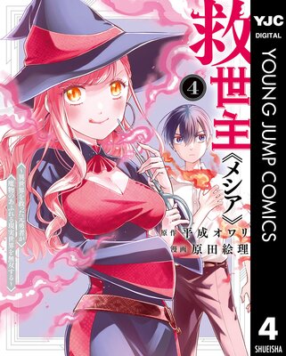 ������ԥ᥷���ա���������ߤä���ͦ�Ԥ���ʪ�Τ��դ�븽��������̵�Ф���� 4