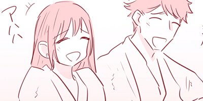 ���ؤ��ѥѳ��4P������ 32