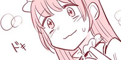 ���ؤ��ѥѳ��4P������ 33