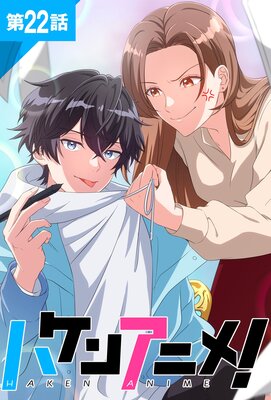 �ϥ��󥢥˥ᡪ�ڥե륫�顼��