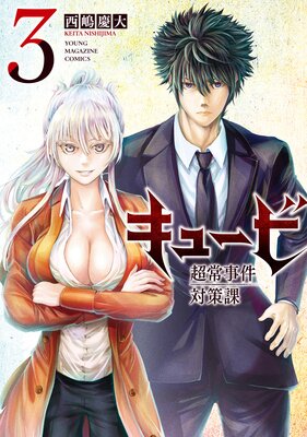 ���塼�� Ķ������к���