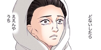 ���ʤ���Τα���������ν�Ϻ������ 242�ڥե륫�顼��