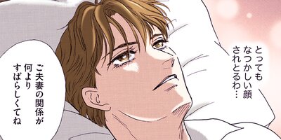 ���ʤ���Τα���������ν�Ϻ������ 243�ڥե륫�顼��