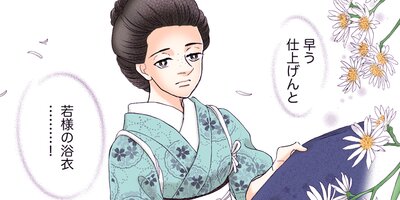 ���ʤ���Τα���������ν�Ϻ������ 247�ڥե륫�顼��