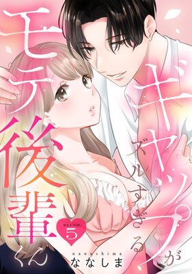 ����åפ����뤹�����Ƹ��ڤ���ԥ��Υ�ߥ���